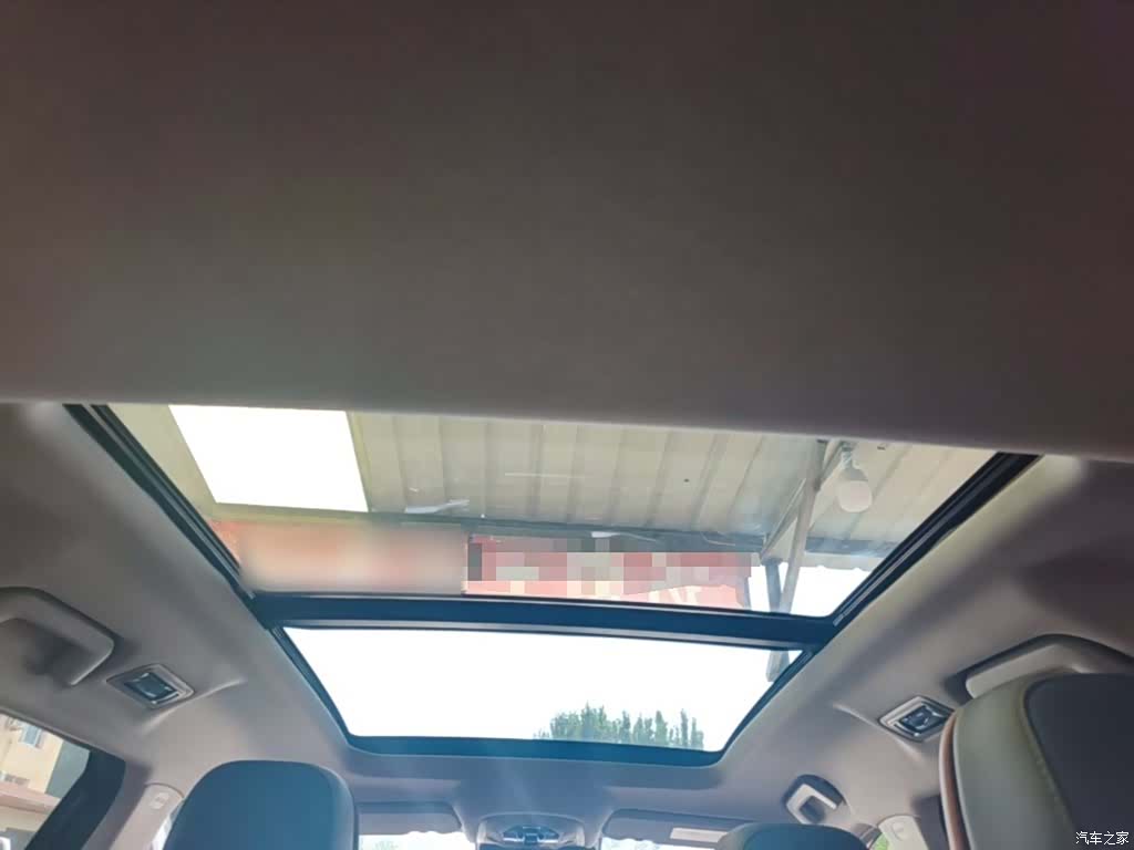 Chery Tiggo 8 Plus, 2021 18