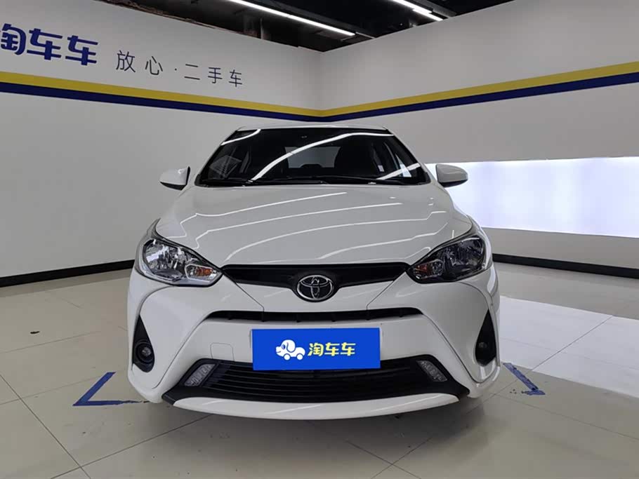 Toyota YARiS L to enjoy