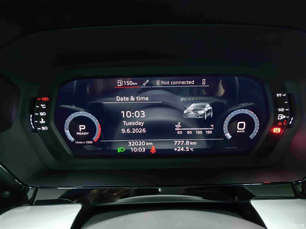 Audi A3, 2023 14