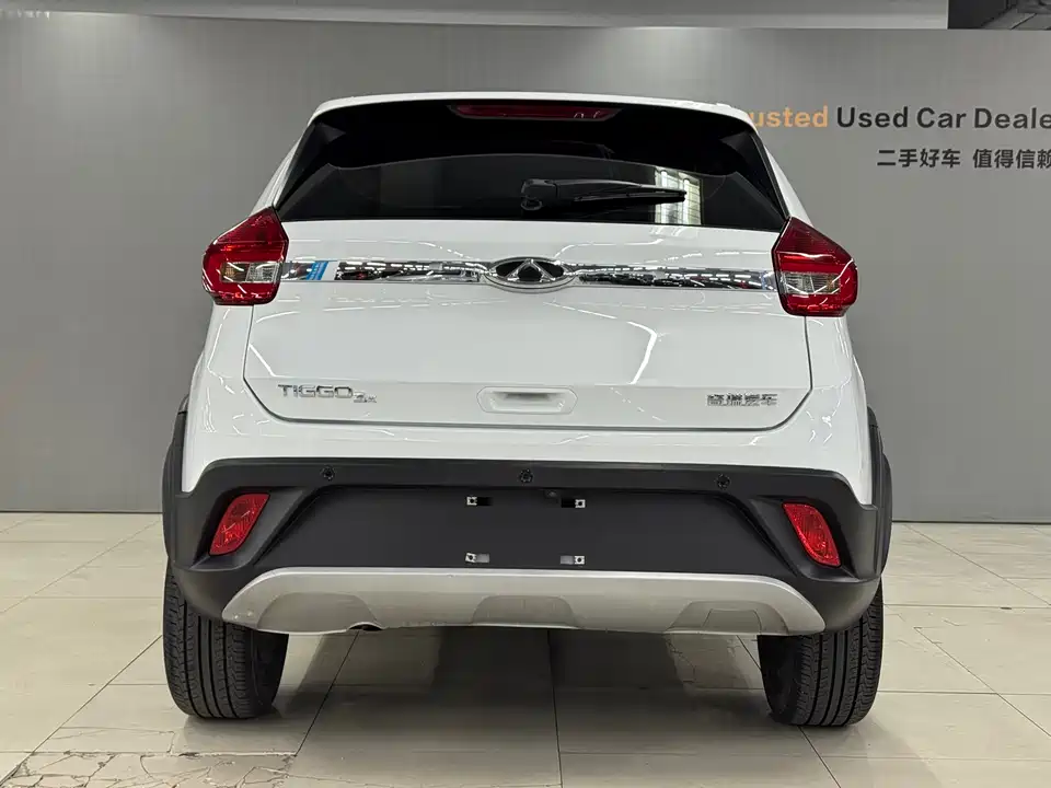 Chery Tiggo 3x