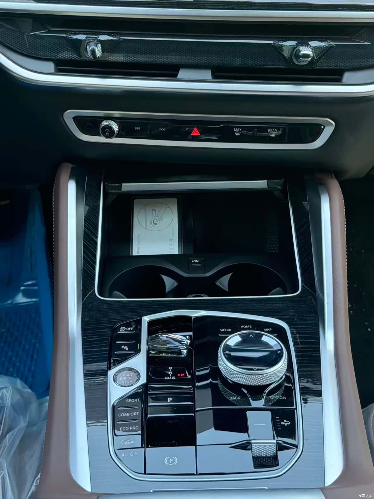 BMW X6, 2023 11