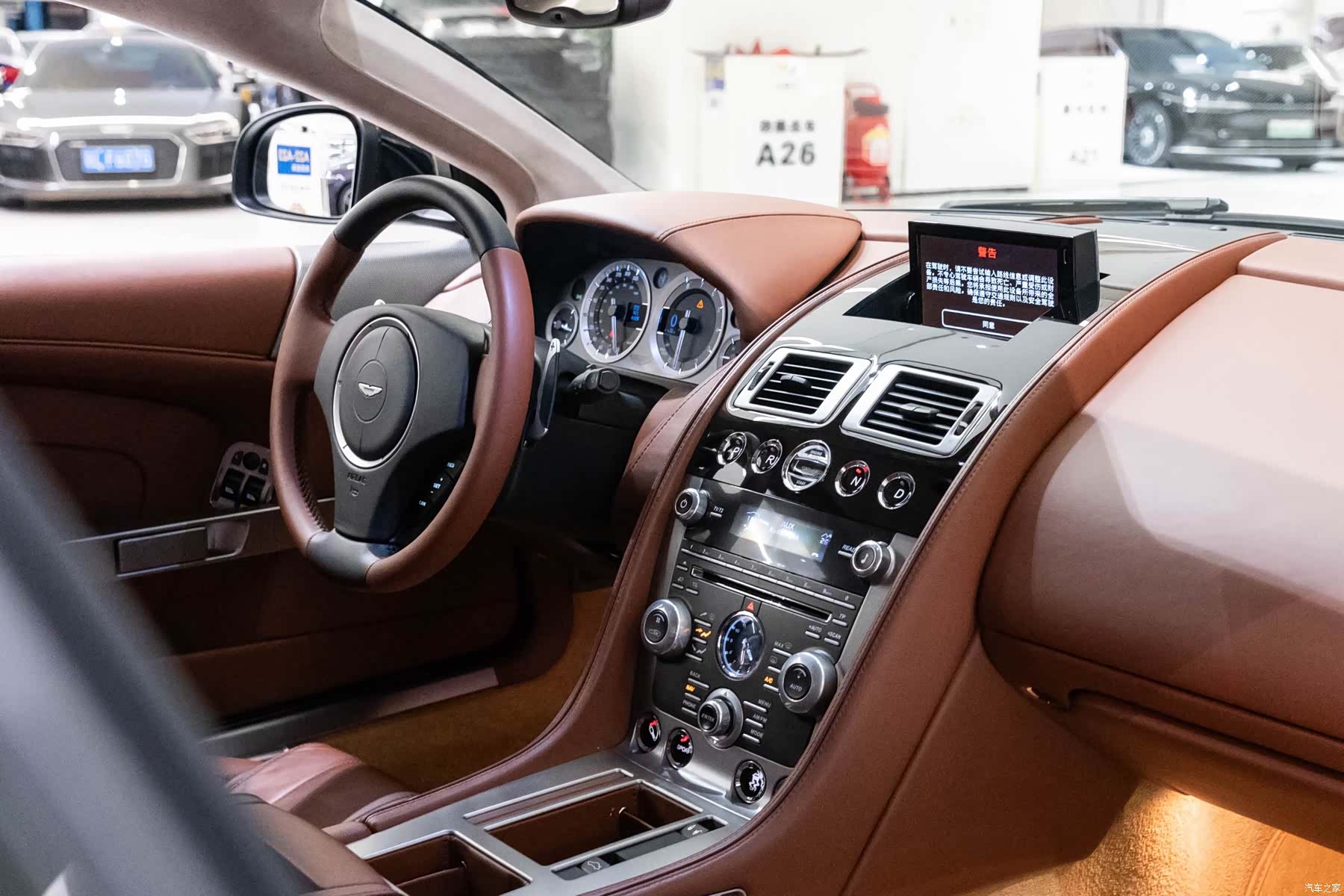 Aston Martin DB9, 2016 15