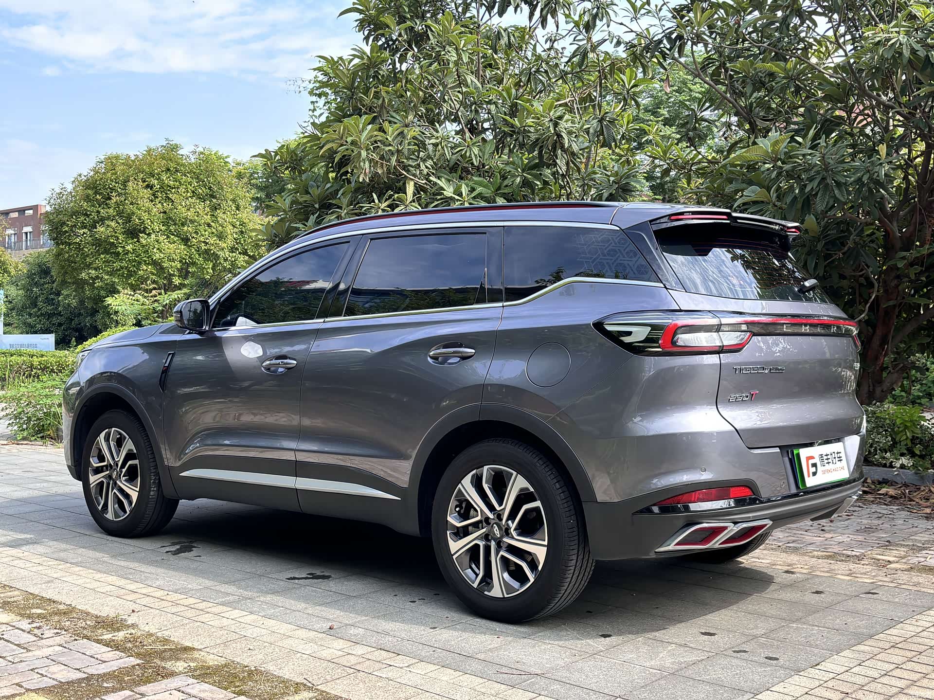 Chery Tiggo 7, 2023 19