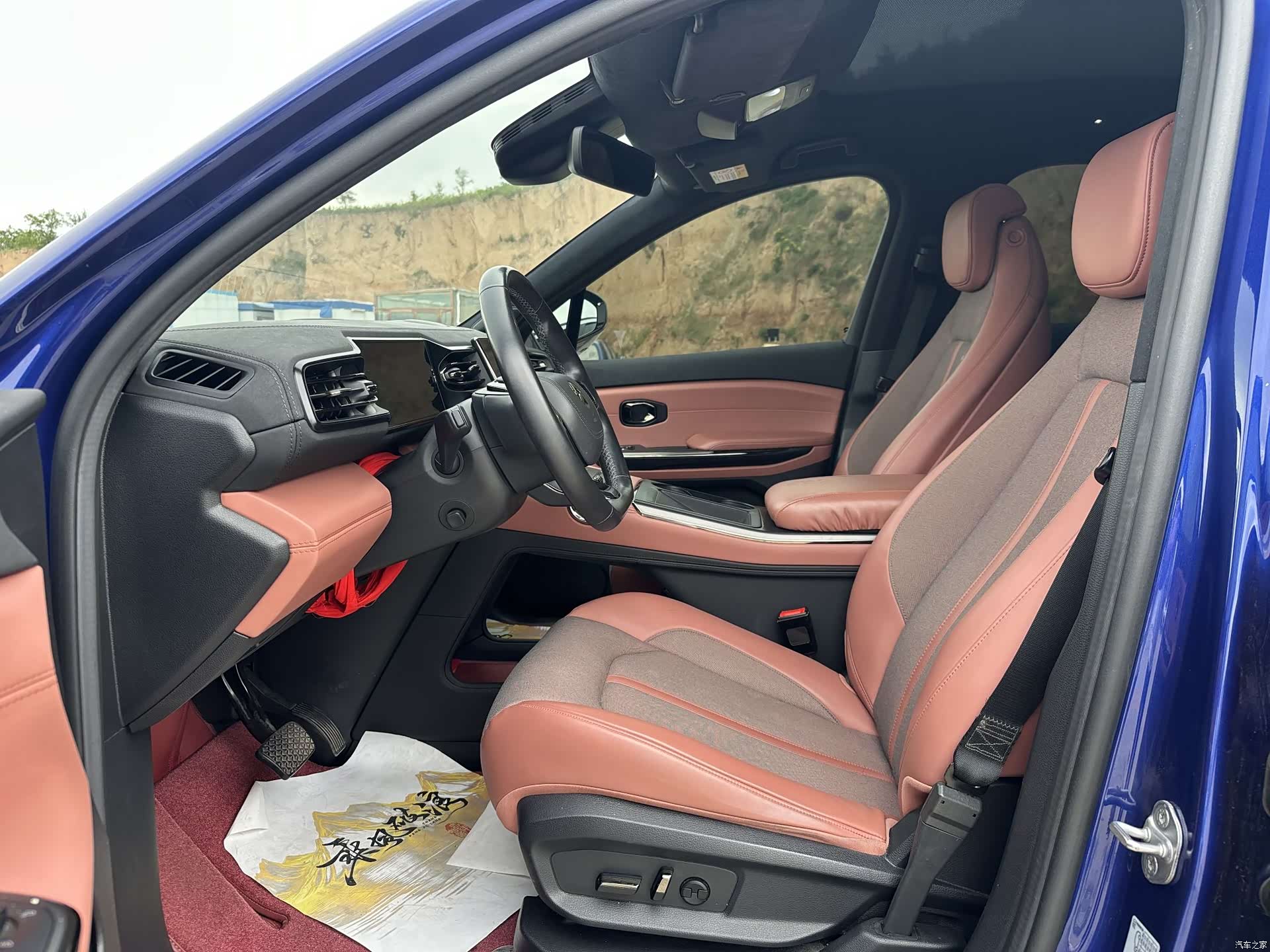 NIO EC6, 2021 4