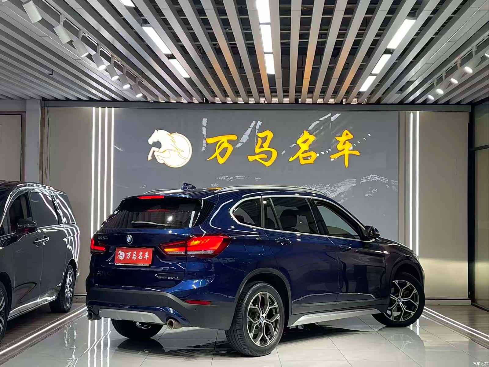 BMW X1, 2020 6