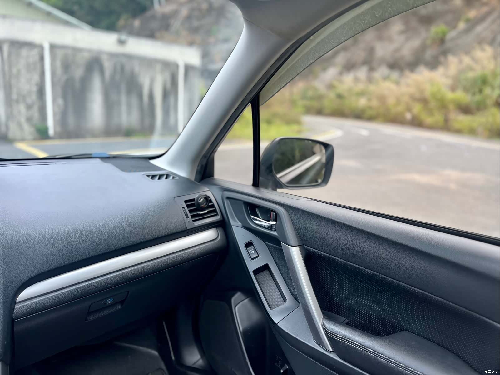 Subaru Forester, 2014 14