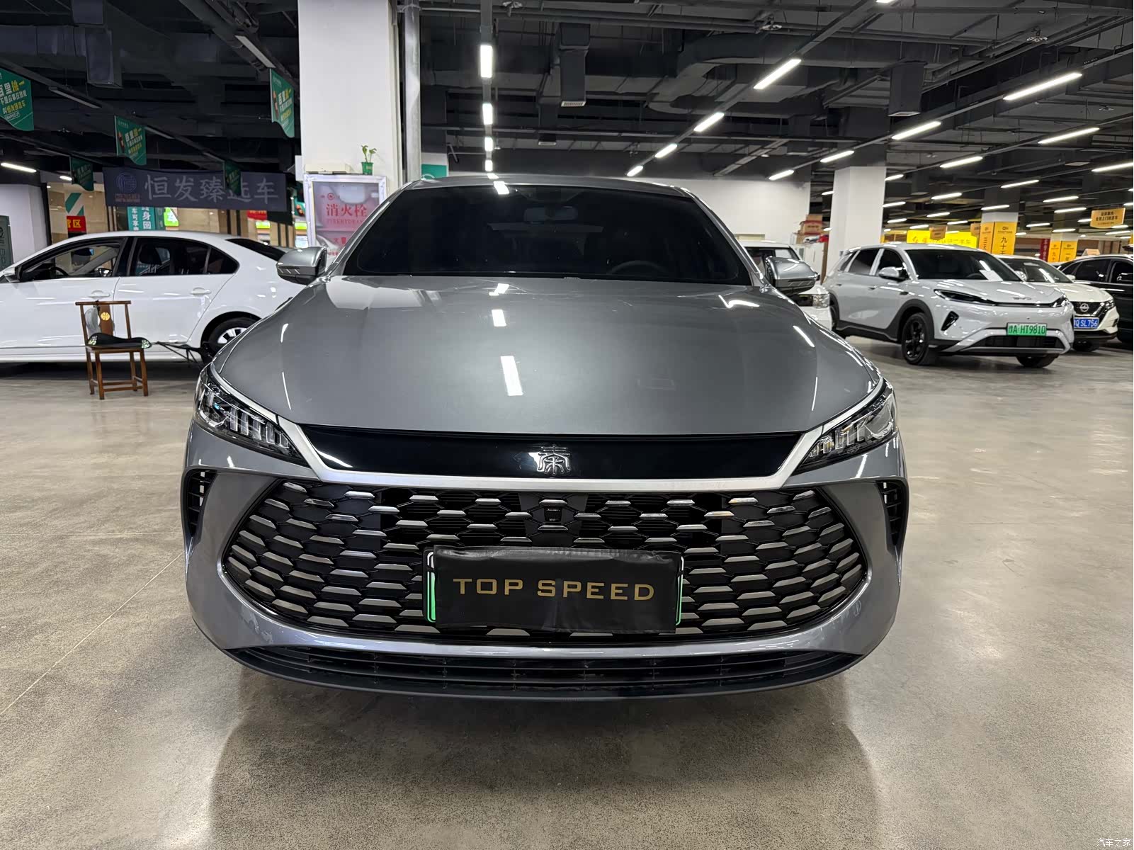 BYD Qin, 2026 3