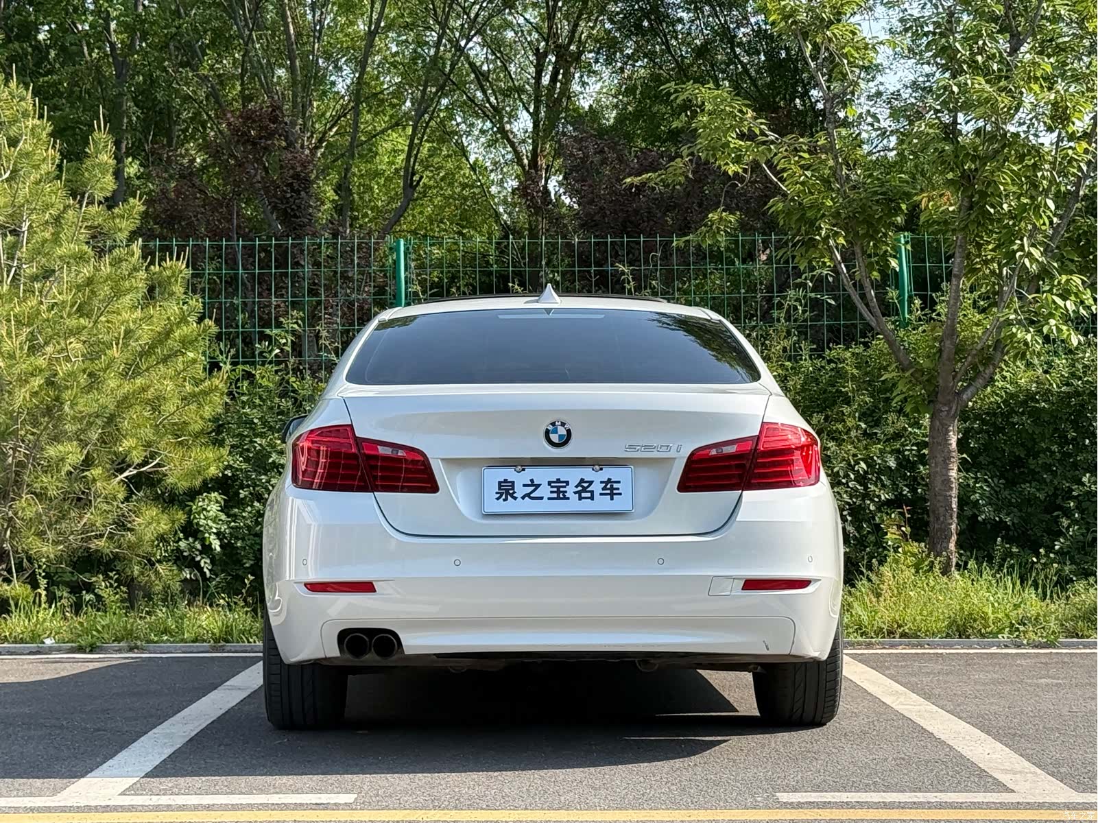 BMW 5 Series, 2016 6