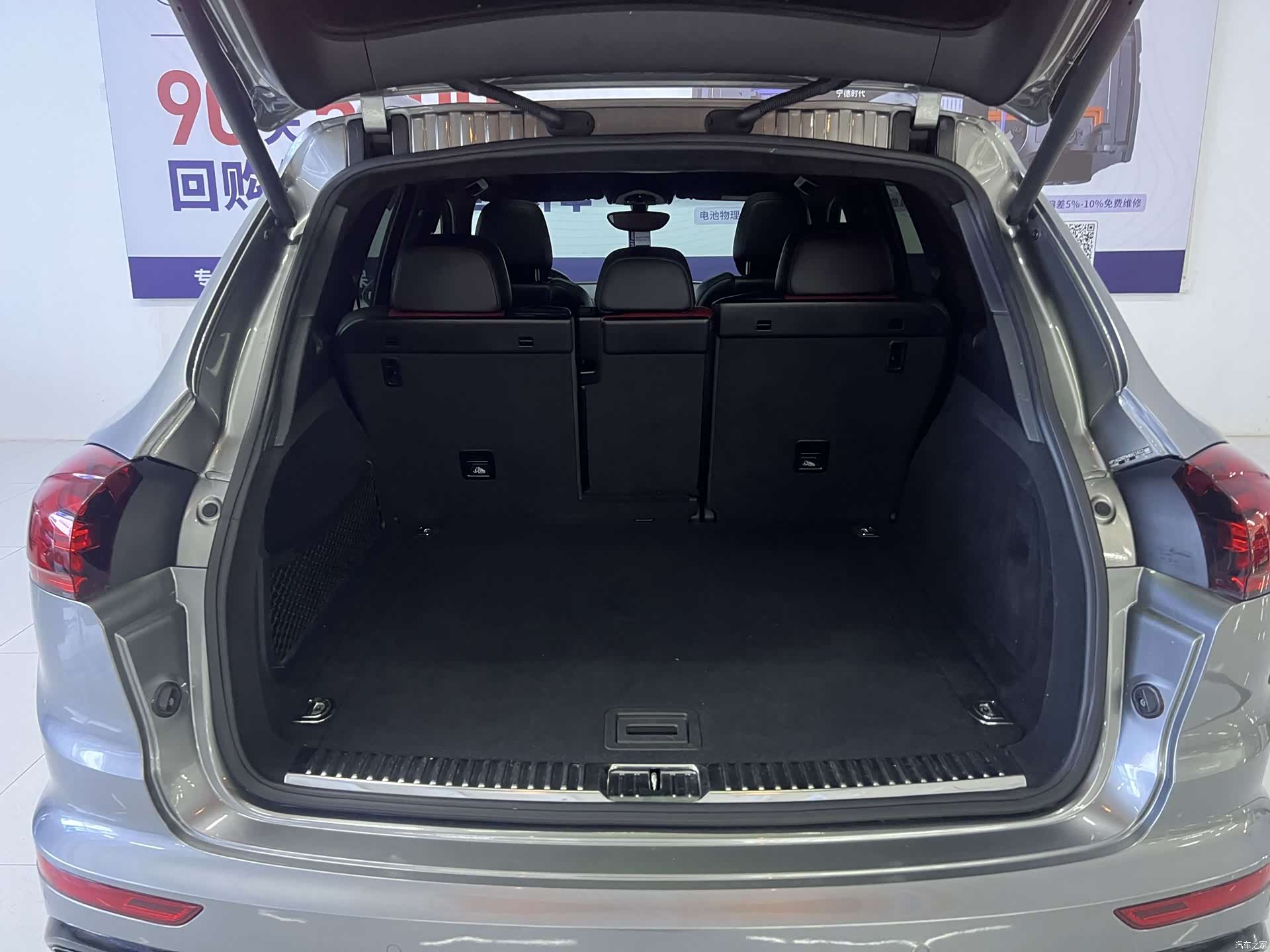 Porsche Cayenne, 2017 23