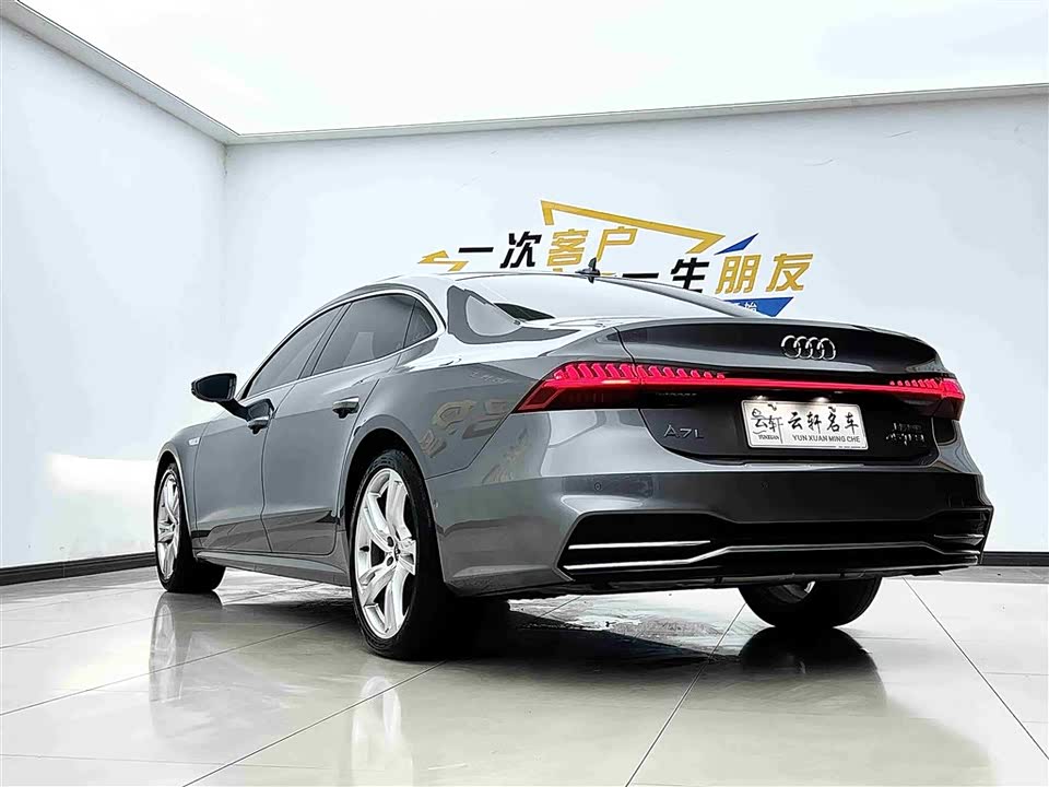 Audi A7L