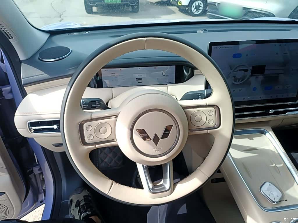 Wuling S, 2025 11