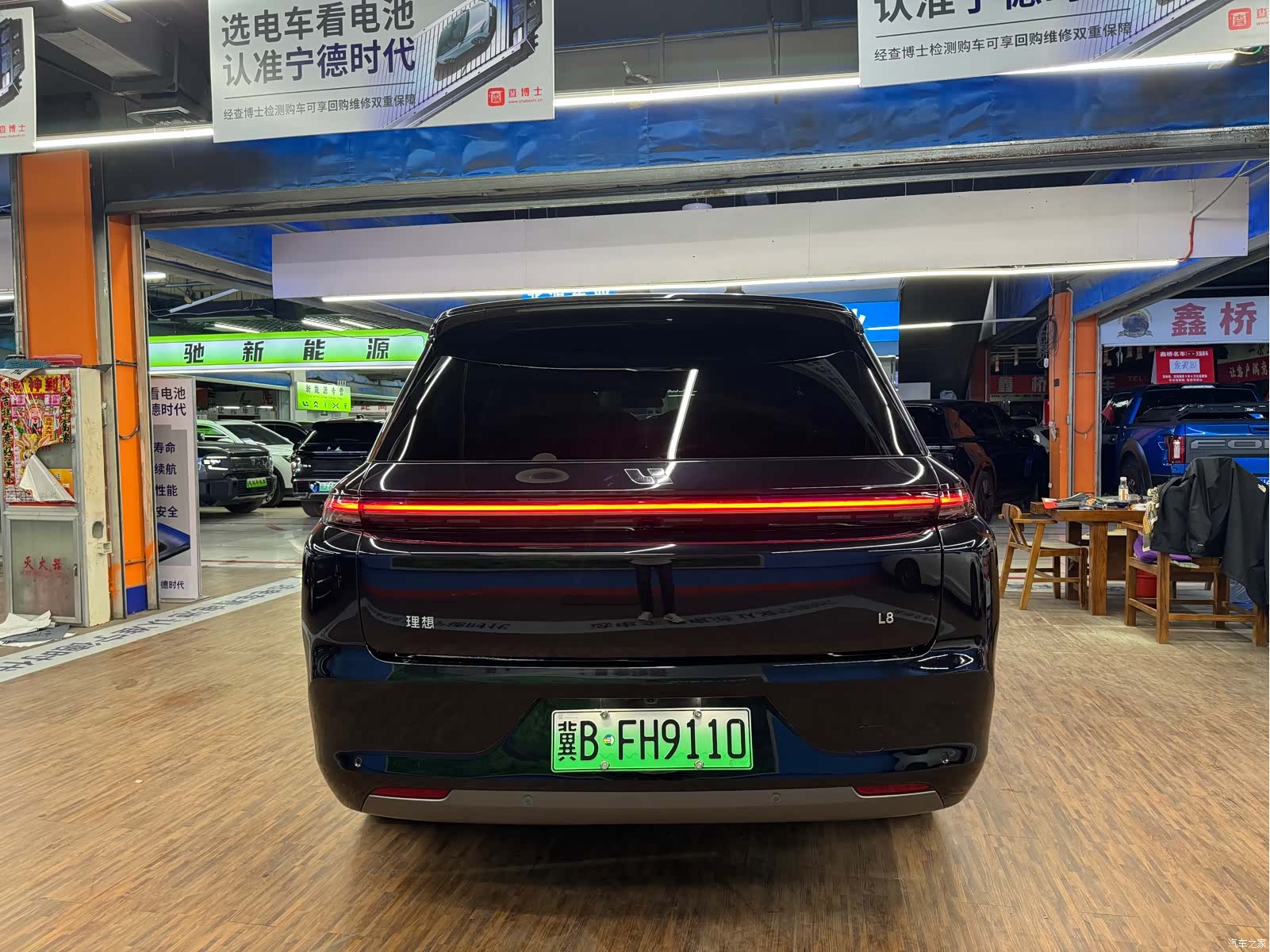 Li Auto L8, 2025 10