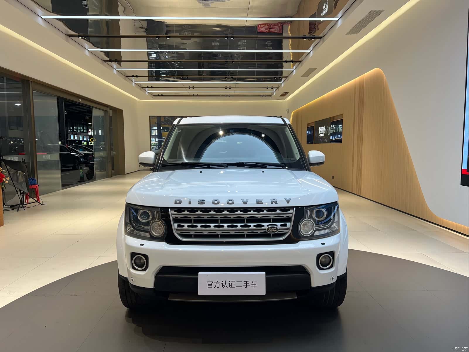 Land Rover Discovery, 2014 2