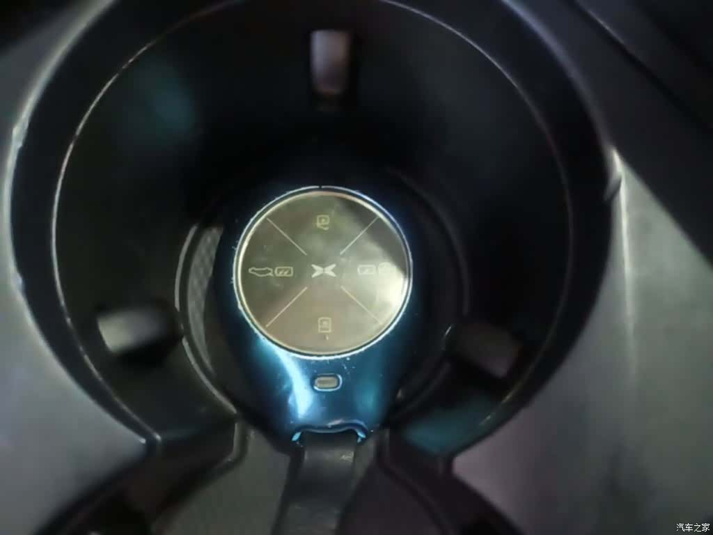 Xpeng P7, 2021 9