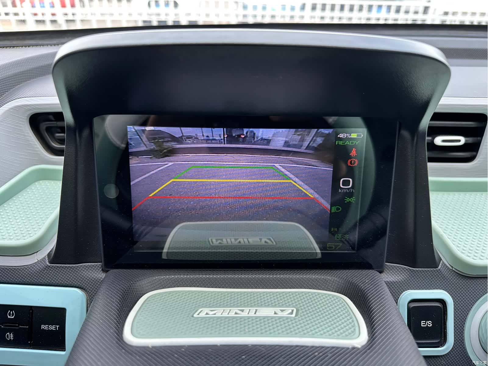 Wuling MINIEV, 2021 14