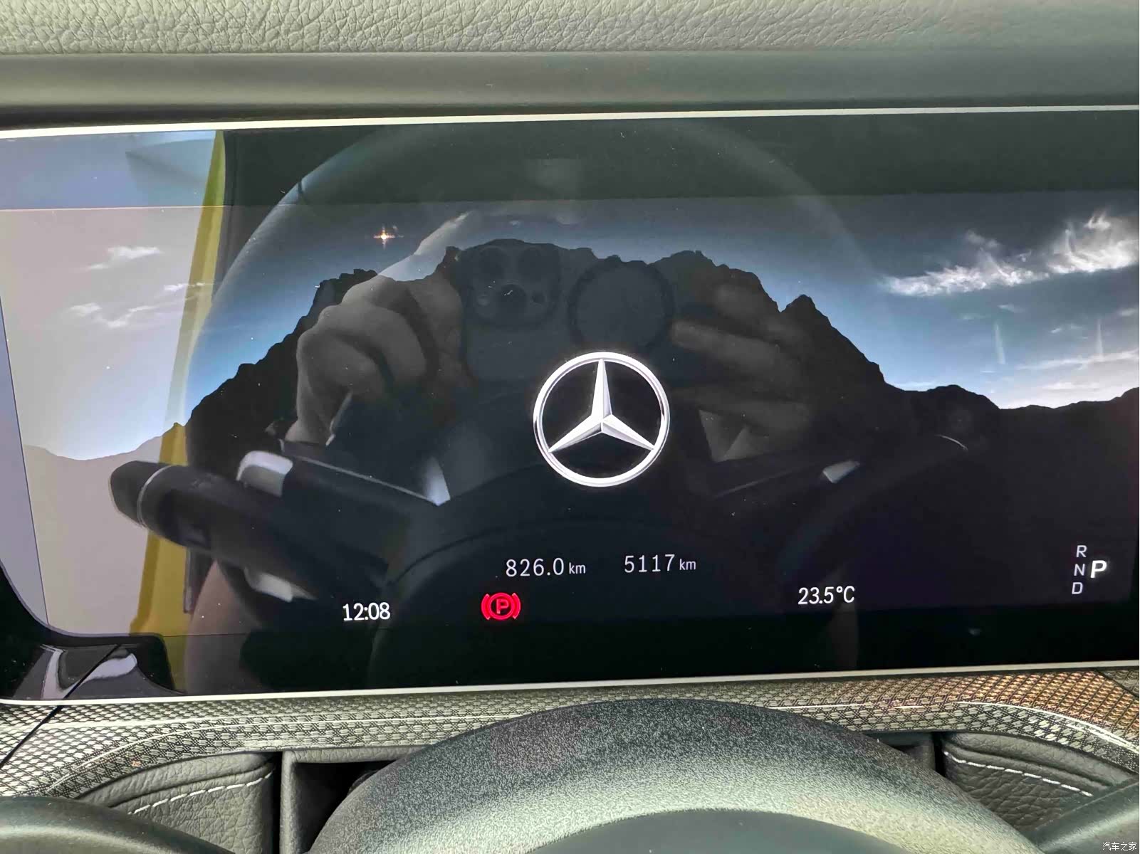 Mercedes-Benz G-Class, 2026 24