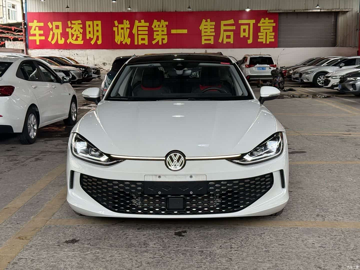 Volkswagen Lamando, 2024 2