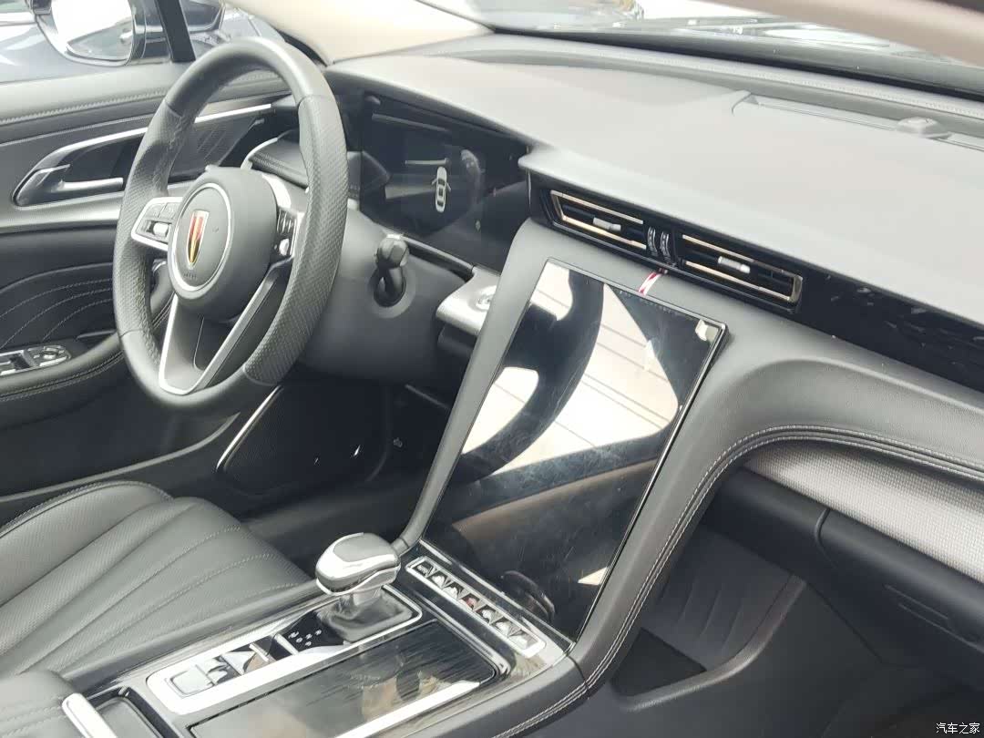 Hongqi H5, 2024 4