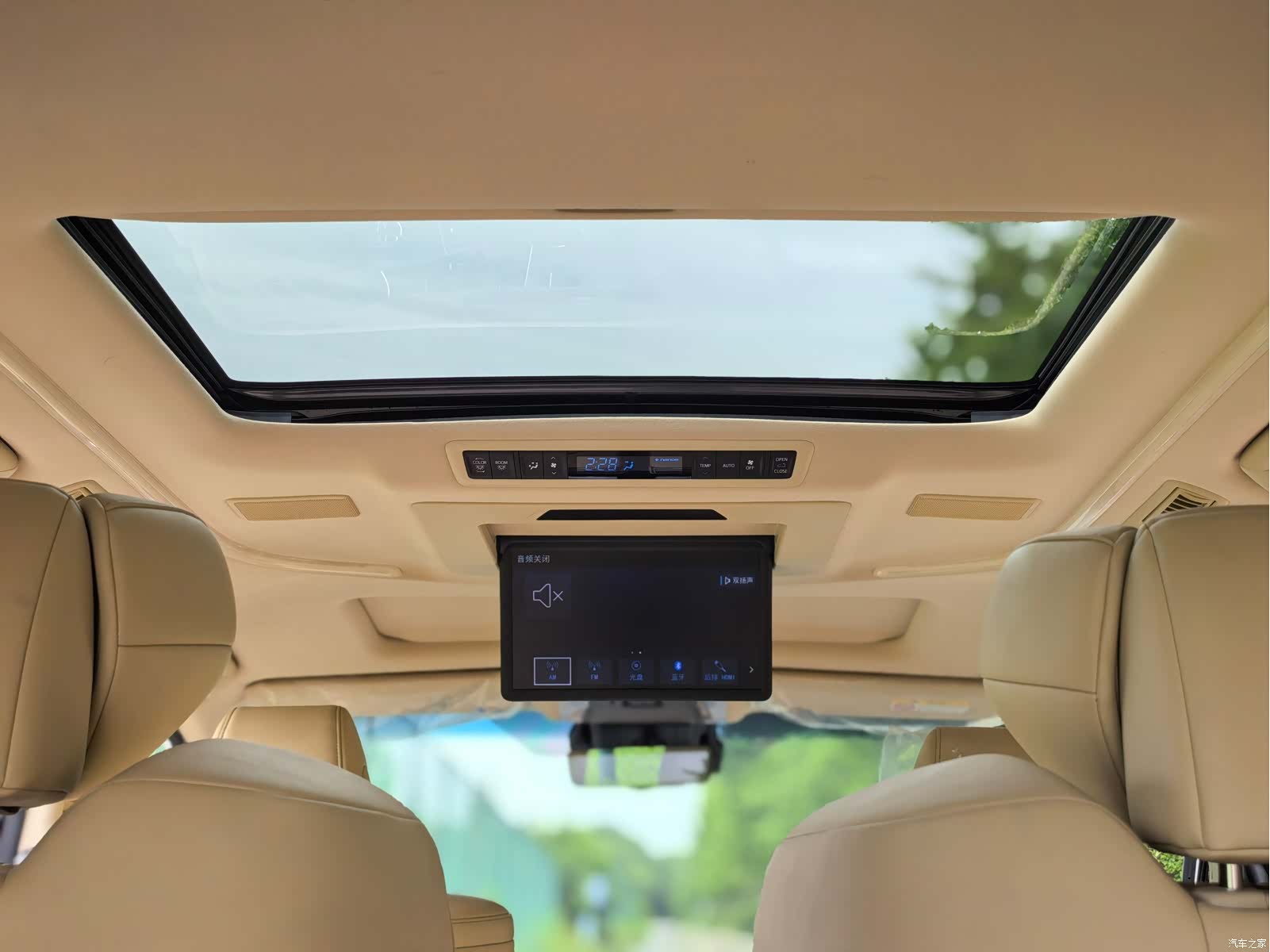 Toyota Vellfire, 2021 23