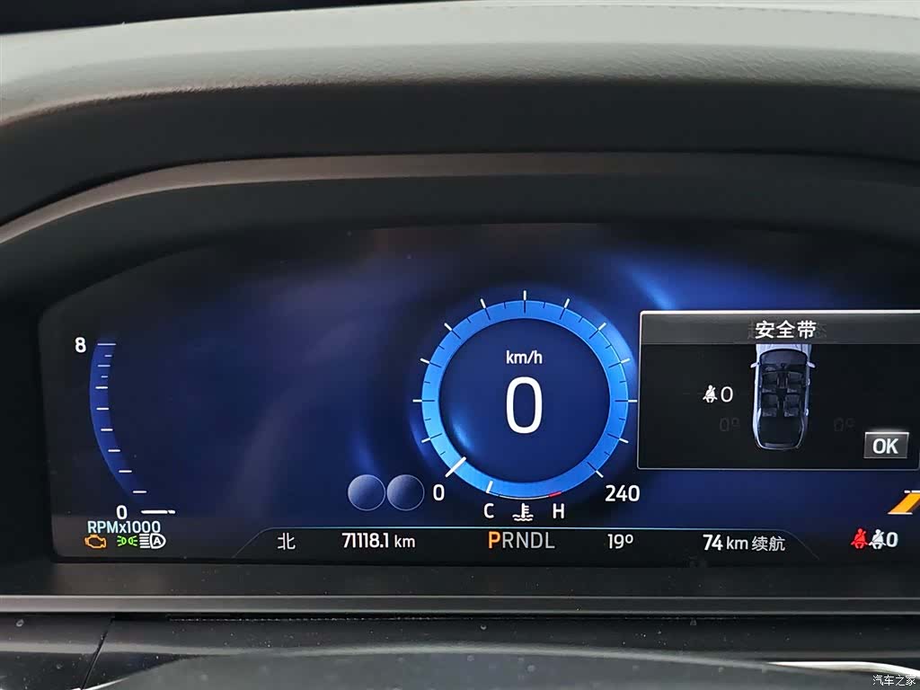 Ford Explorer, 2023 9