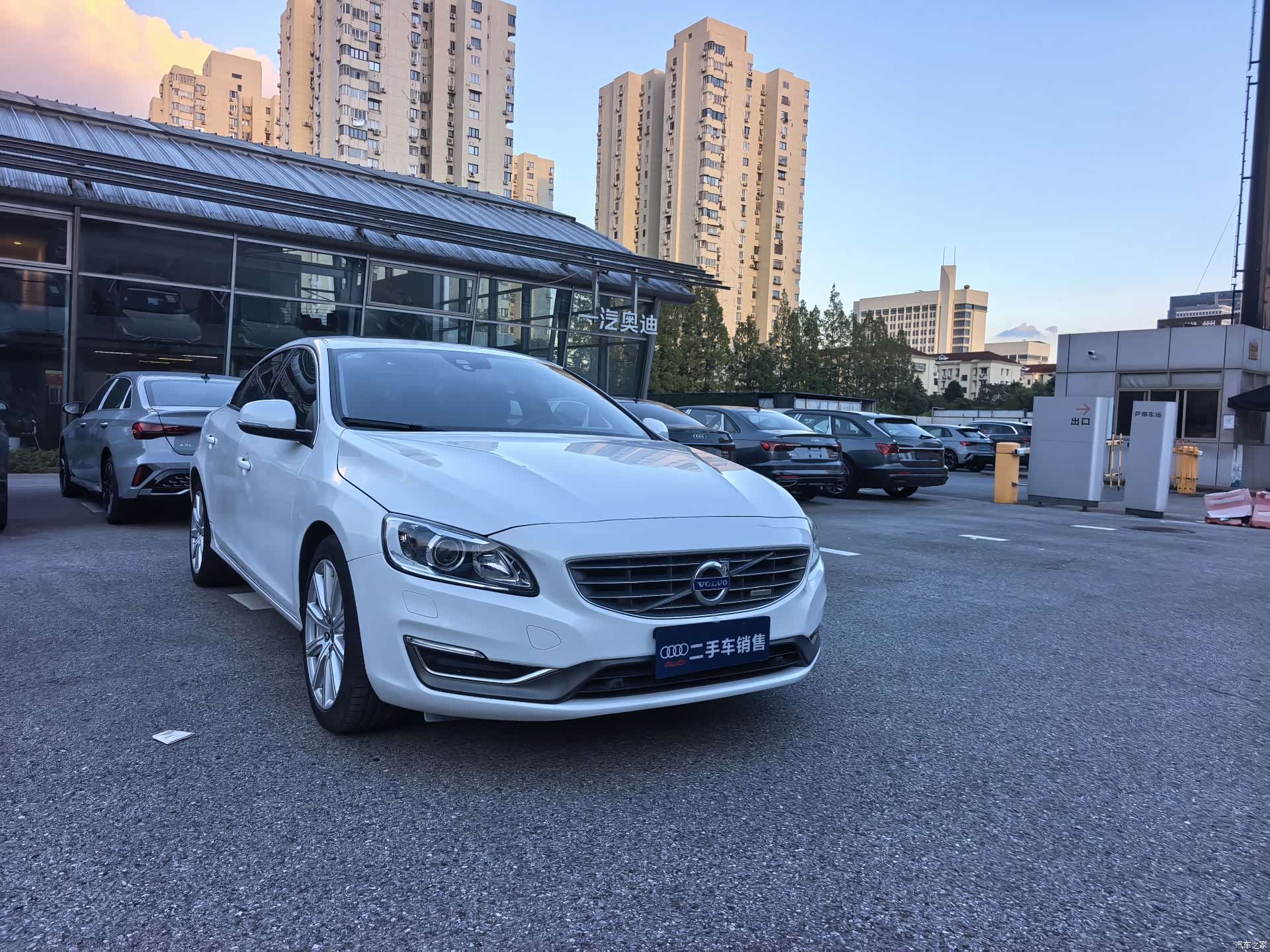 Volvo S60, 2015 3