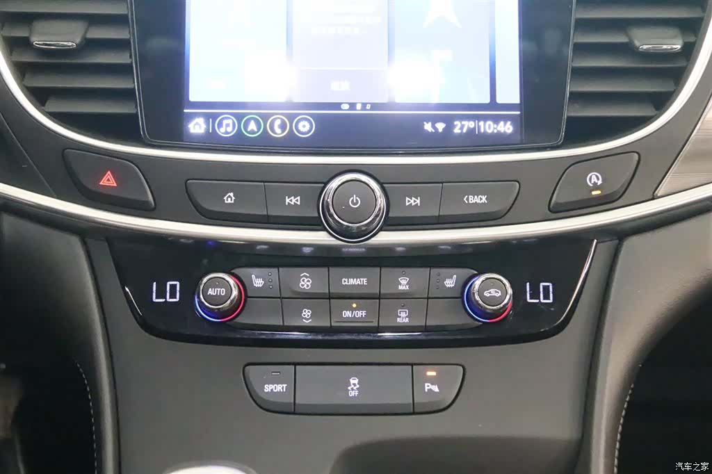 Buick LaCrosse, 2021 9
