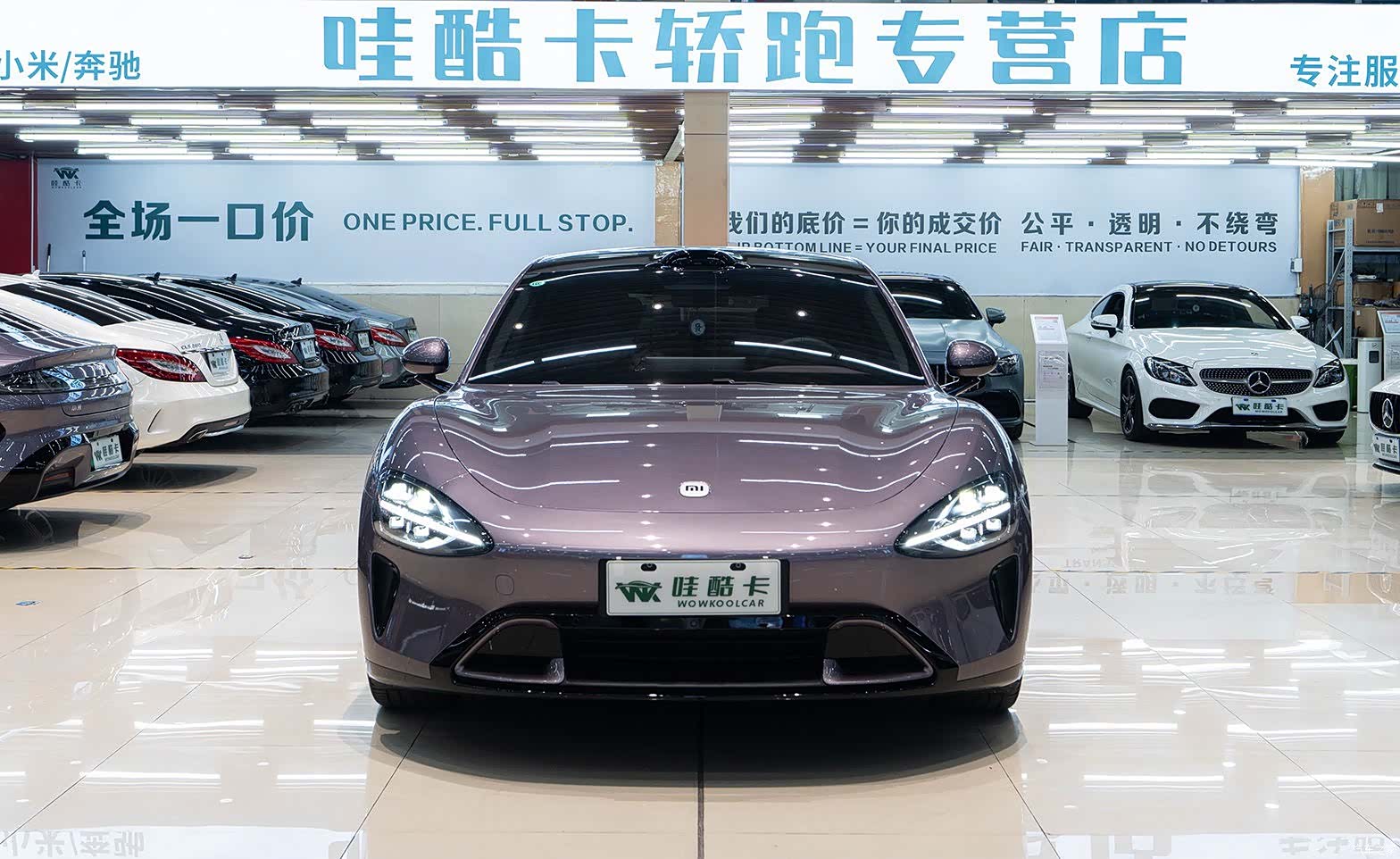 Xiaomi SU7, 2025 2
