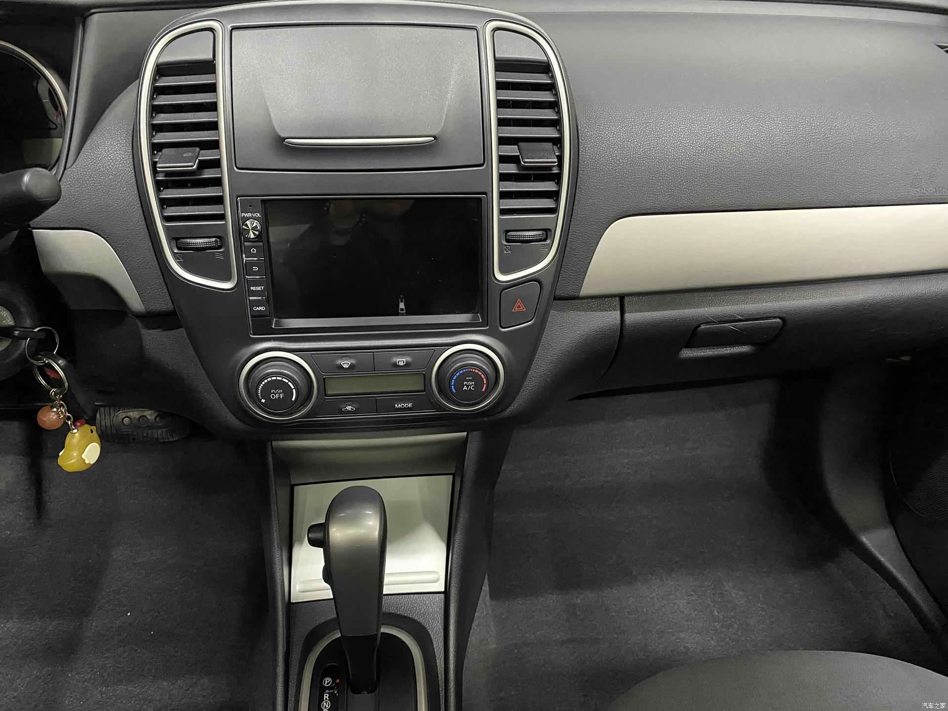 Nissan Sylphy, 2017 7