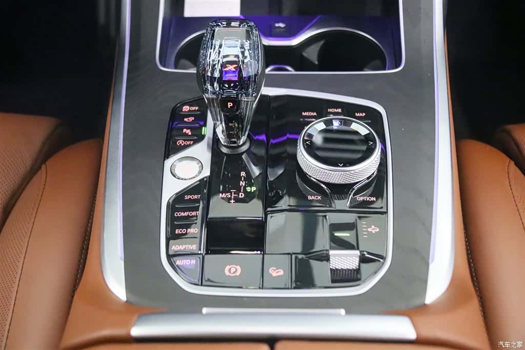 BMW X7, 2022 11