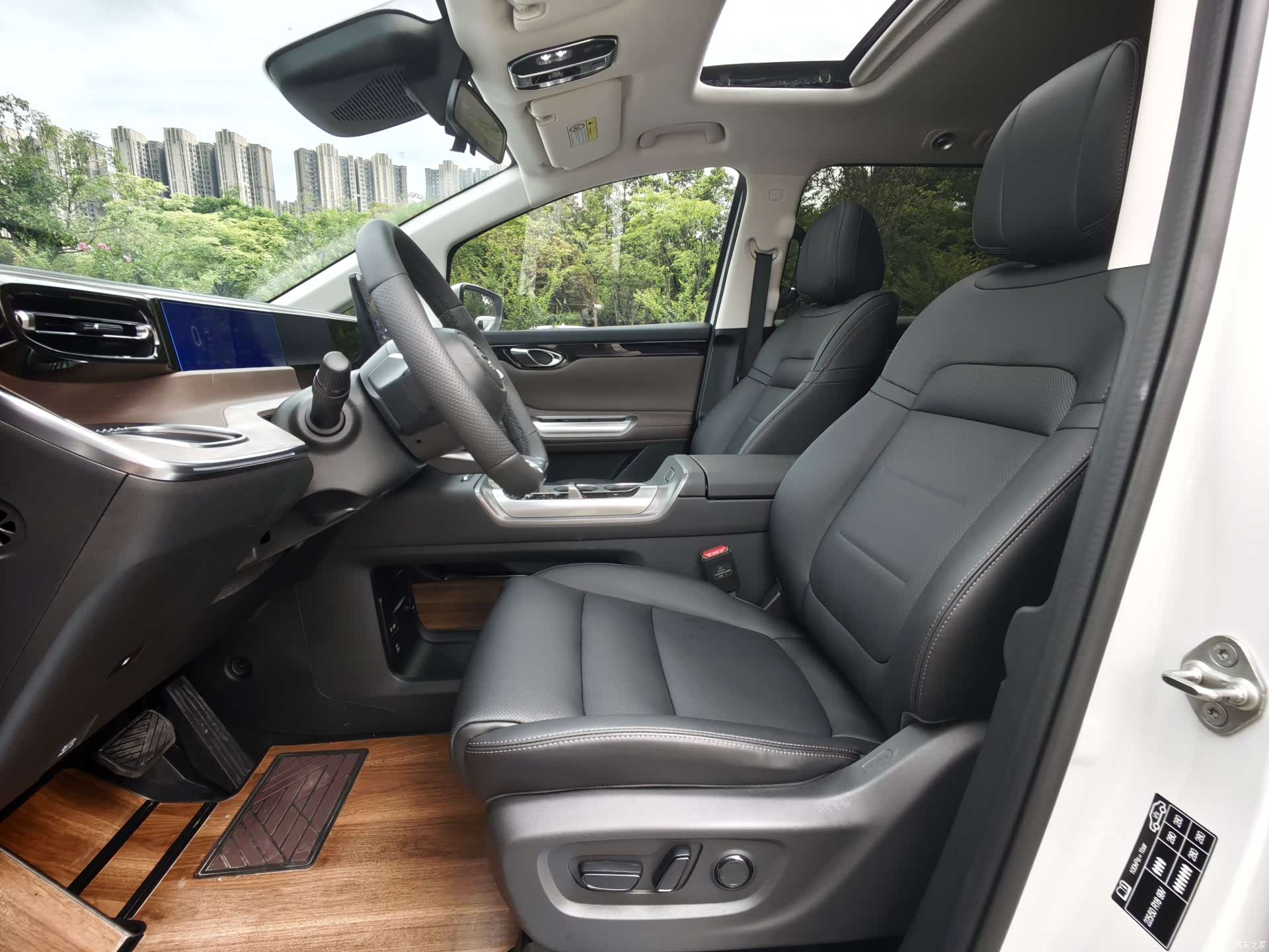 Trumpchi E8, 2024 8