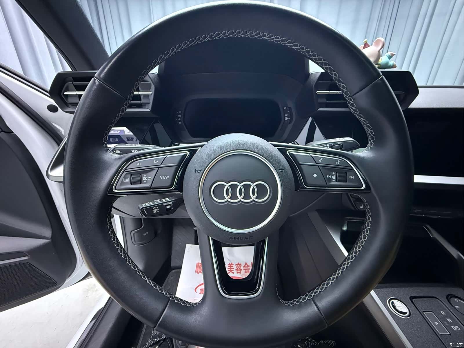Audi A3, 2023 13
