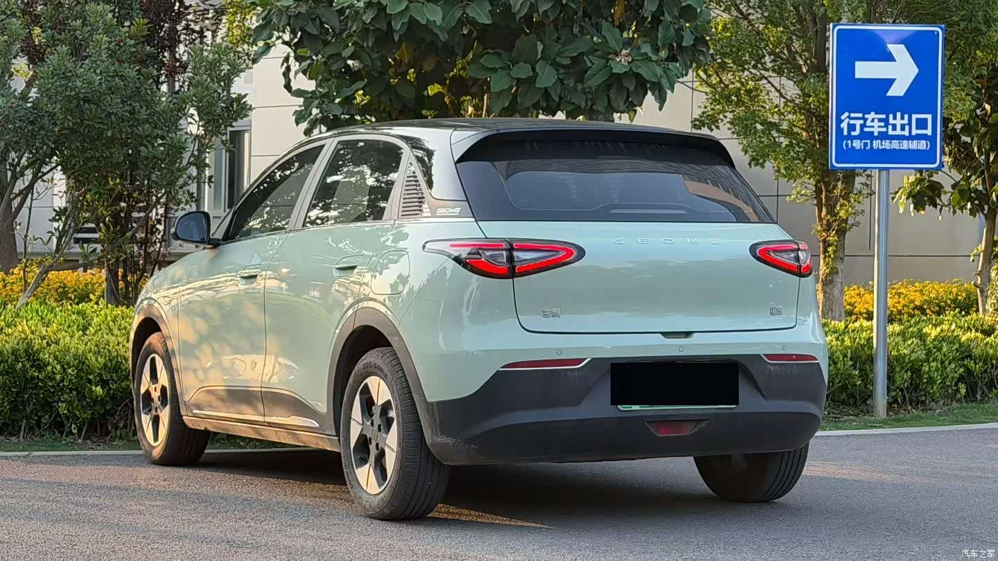 Geely Xingyuan, 2025 7