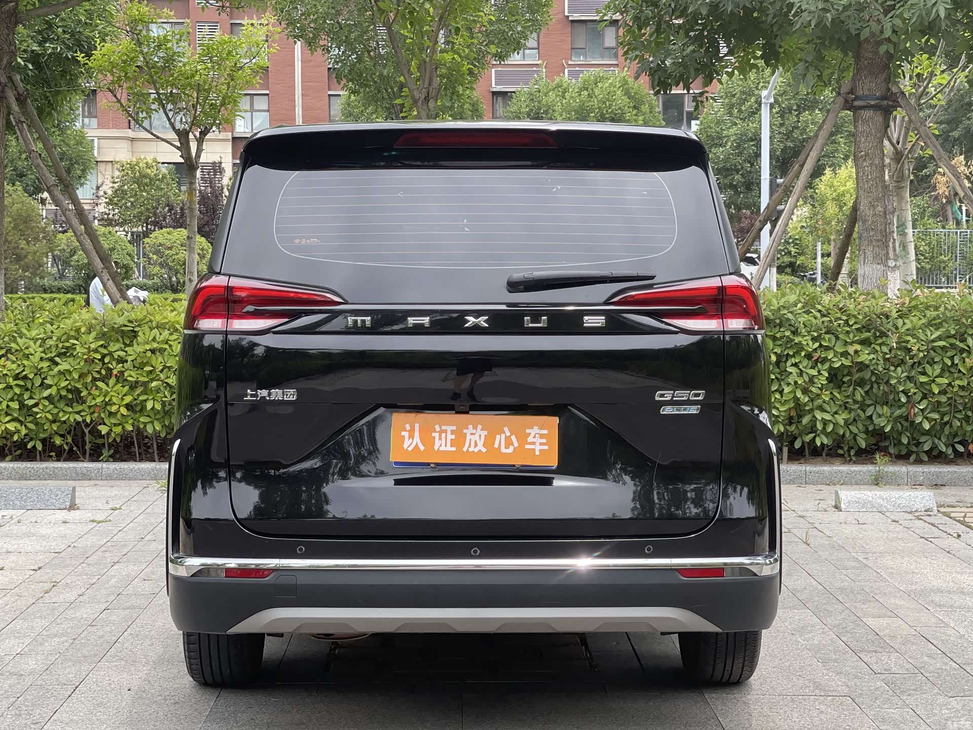 Maxus G50, 2024 9