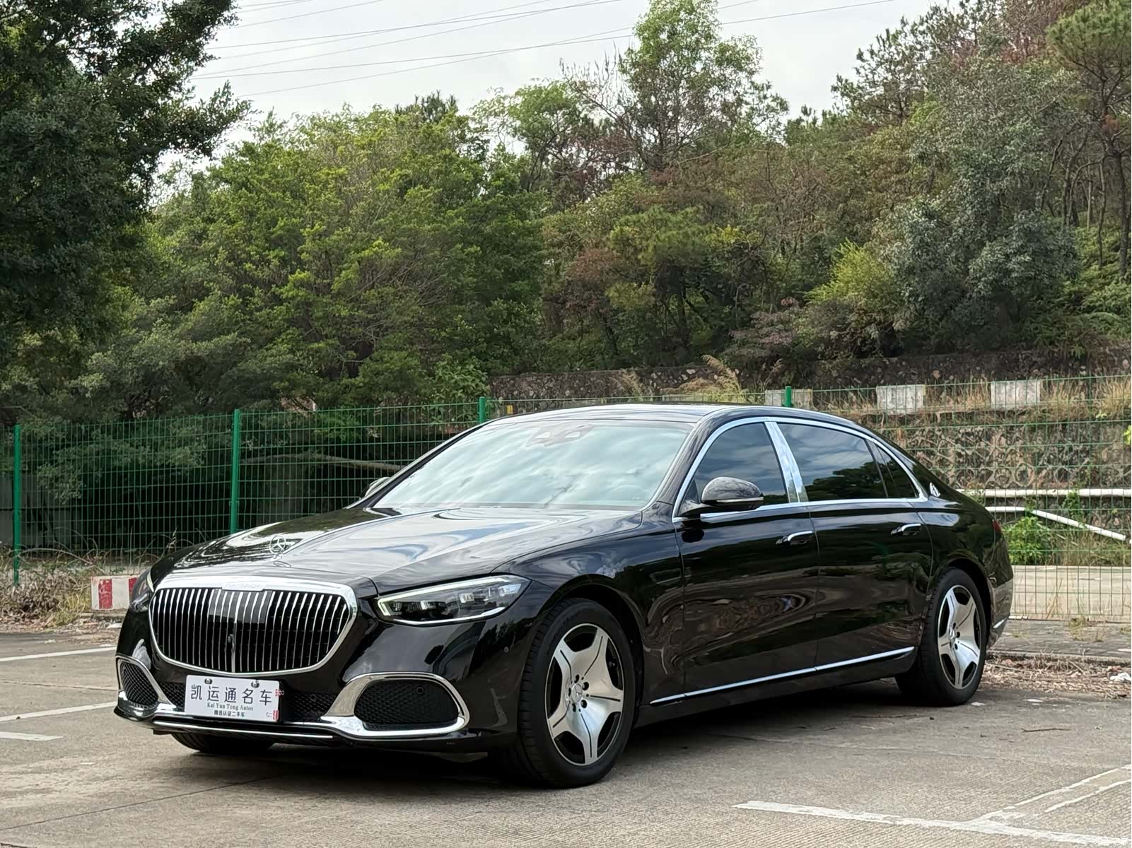 Maybach S-Class, 2023 2