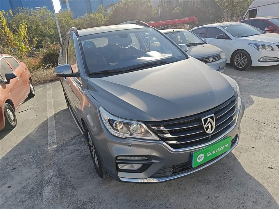 Baoding 560