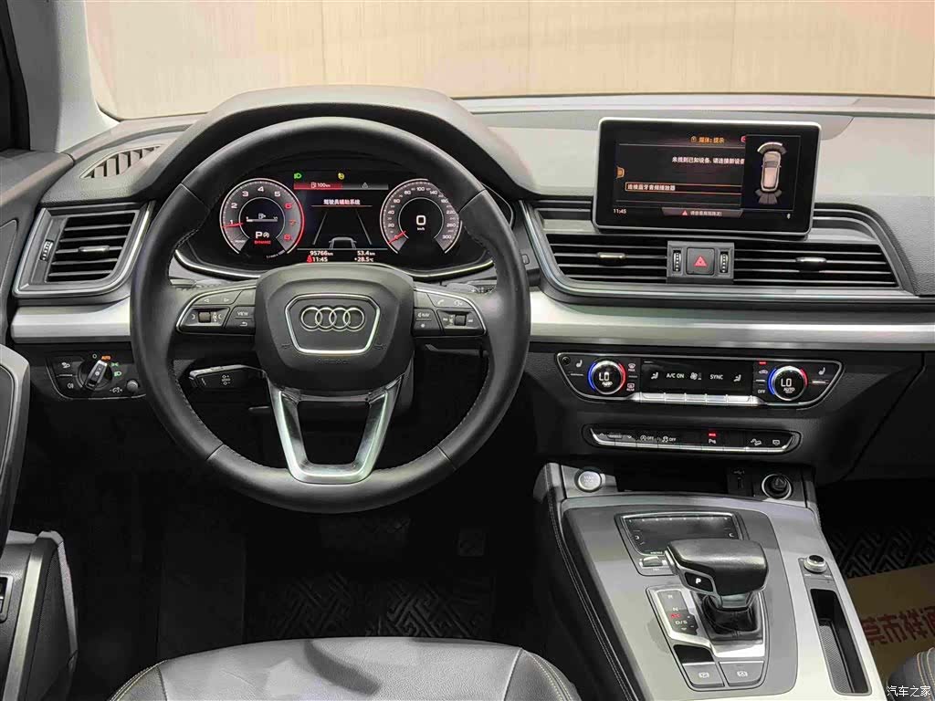 Audi Q5L, 2019 14