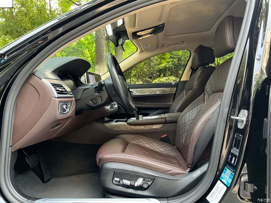 BMW 7 Series, 2021 11