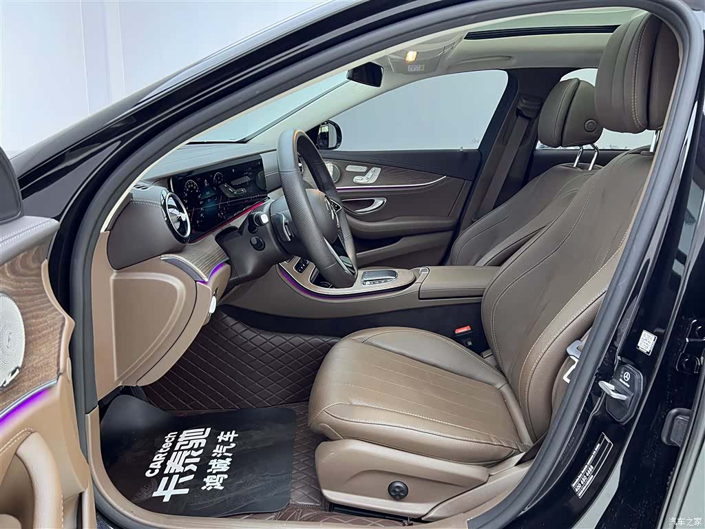 Mercedes-Benz E-Class, 2023 18
