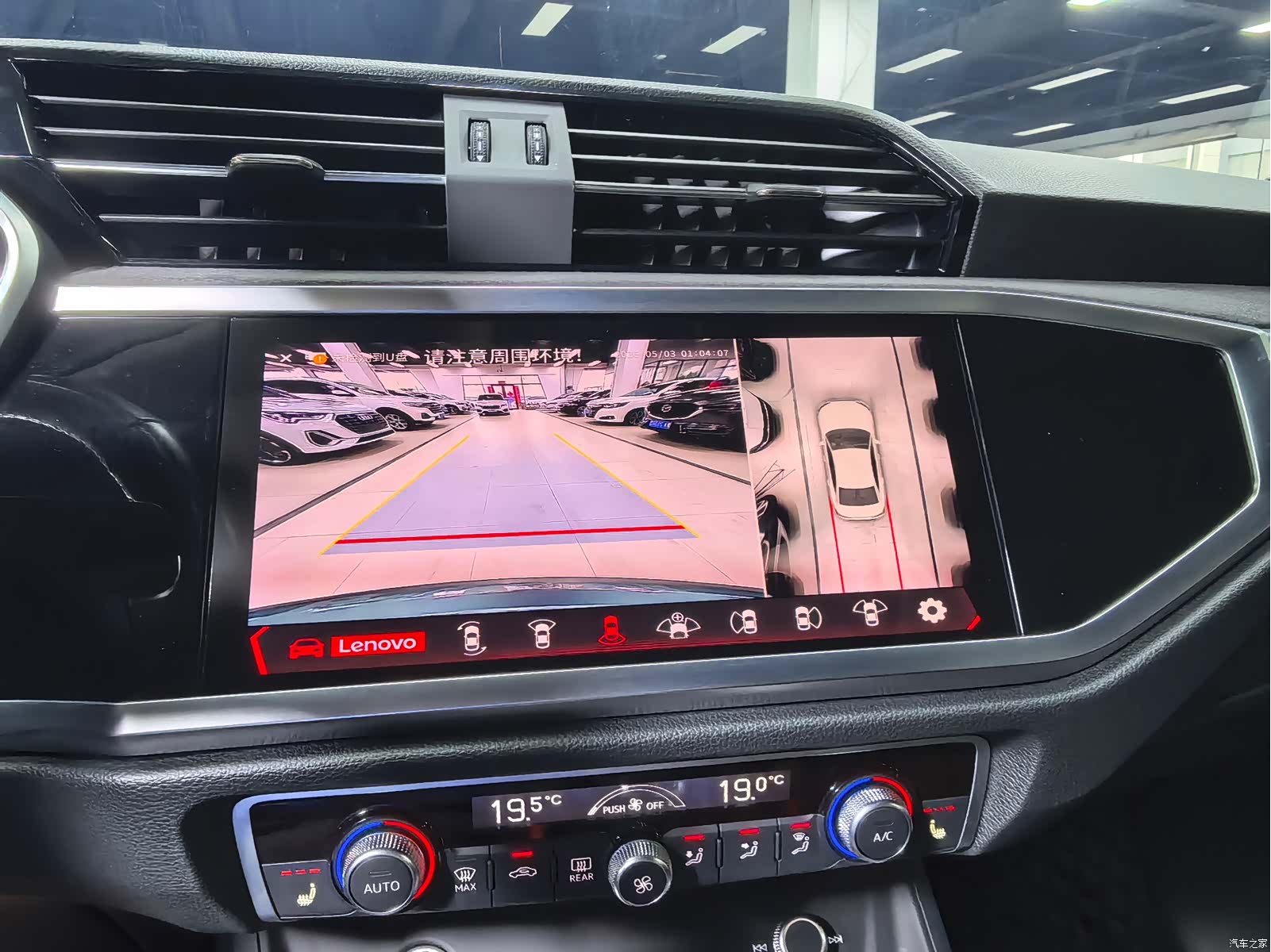 Audi Q3, 2022 17