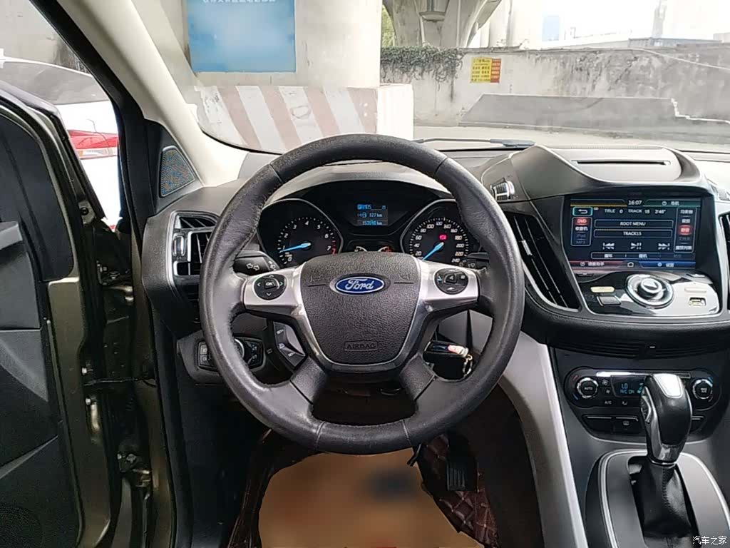 Ford Kuga, 2015 11