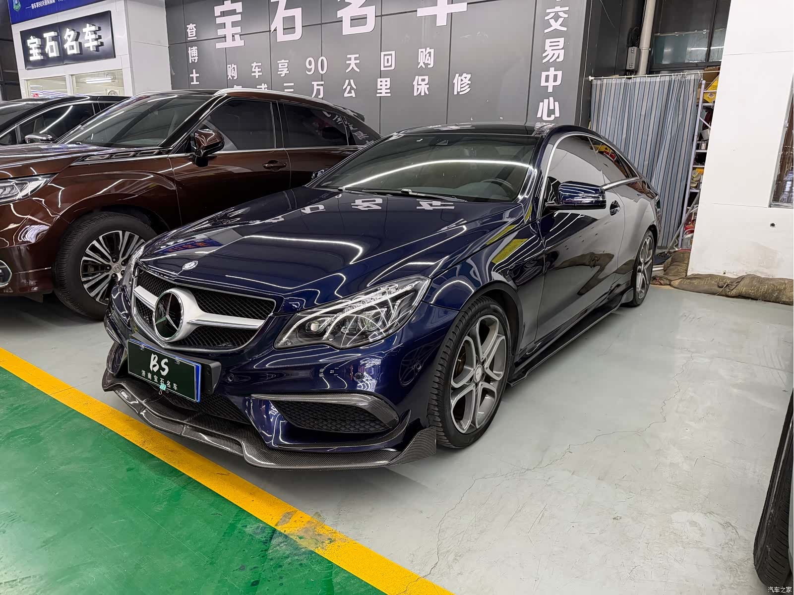 Mercedes-Benz E-Class, 2016 1