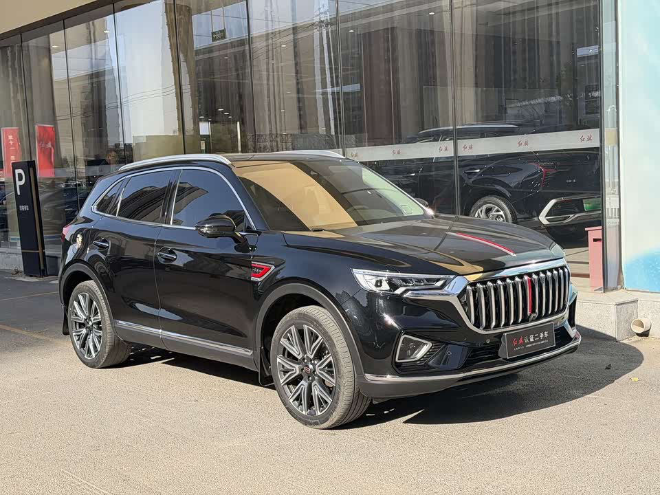 Hongqi HS5