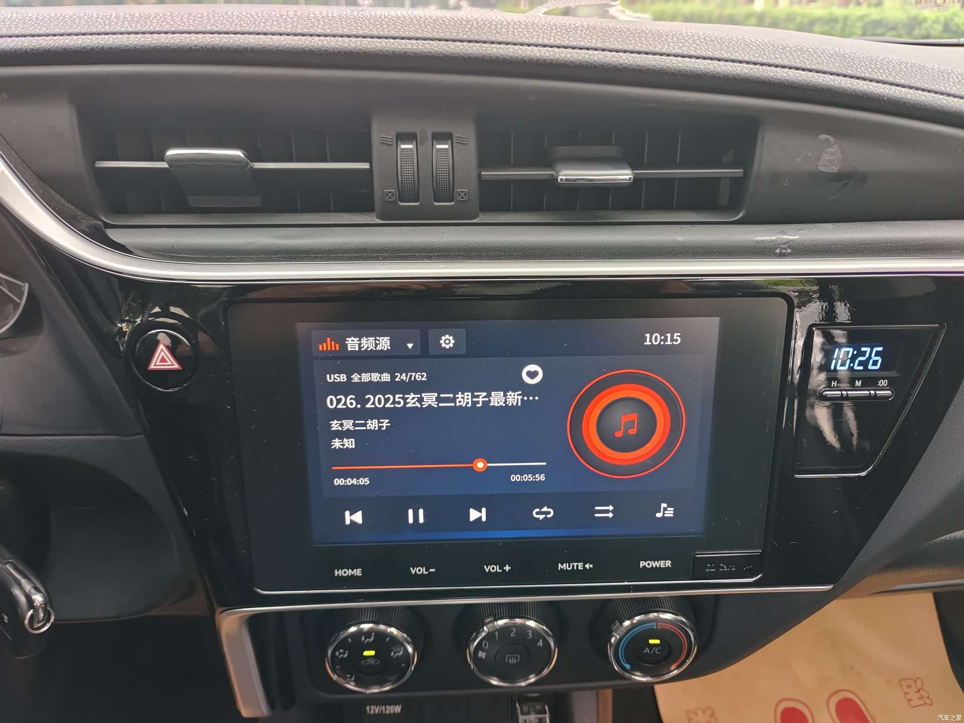 Toyota Levin, 2018 11
