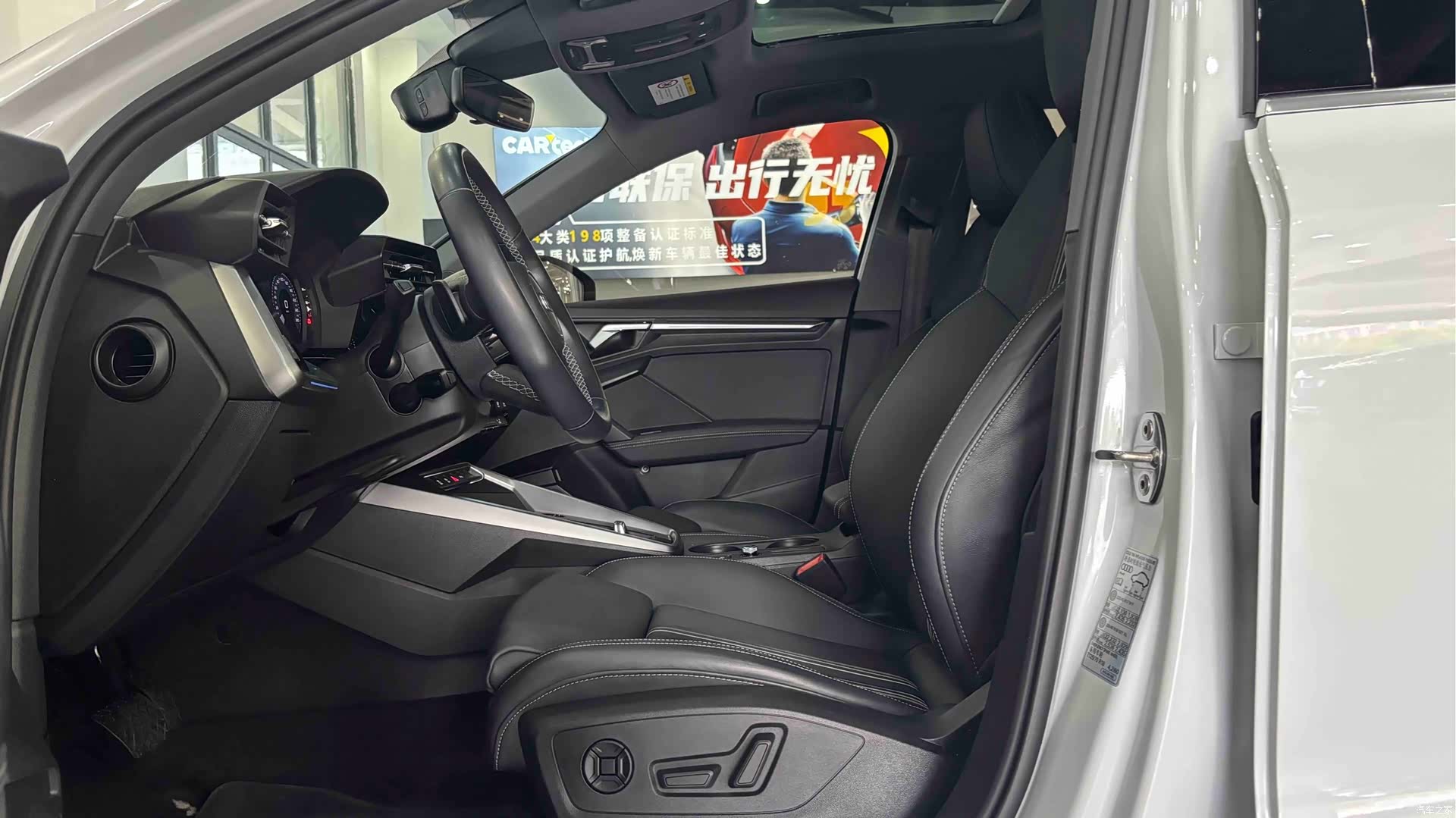 Audi A3, 2024 все фото