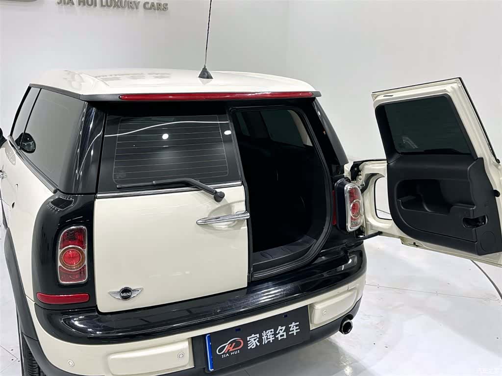 Mini Clubman, 2014 8