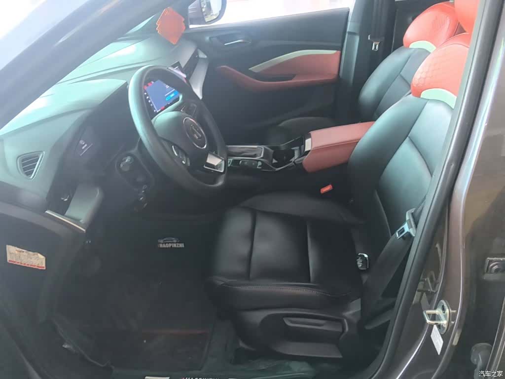 MG MG5, 2023 11