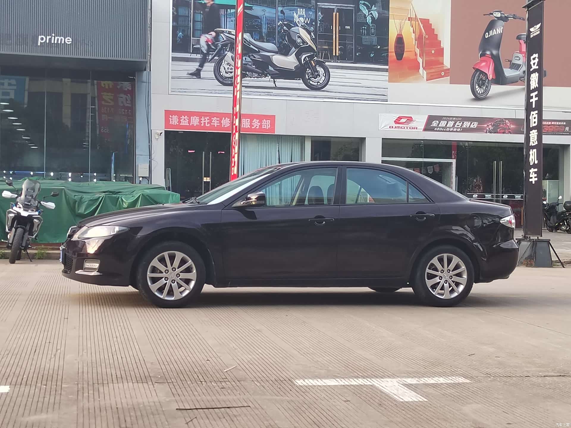 Mazda 6, 2014 8