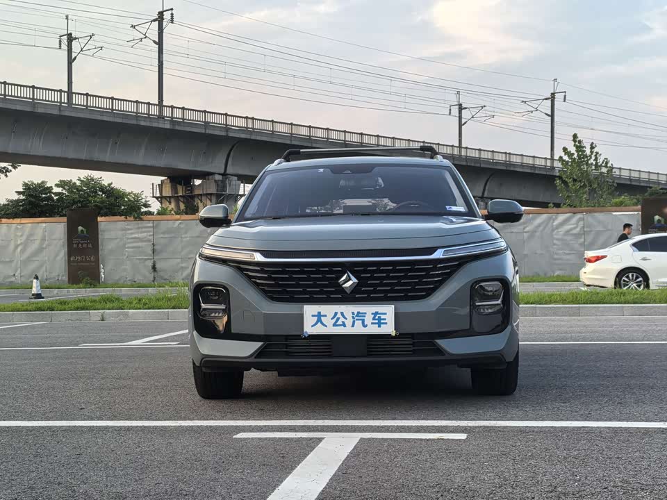 Baoding Valli