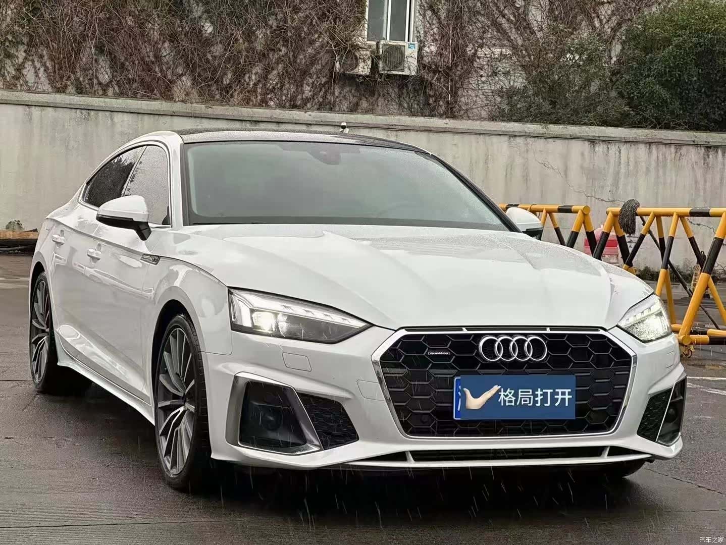 Audi A5, 2022 12