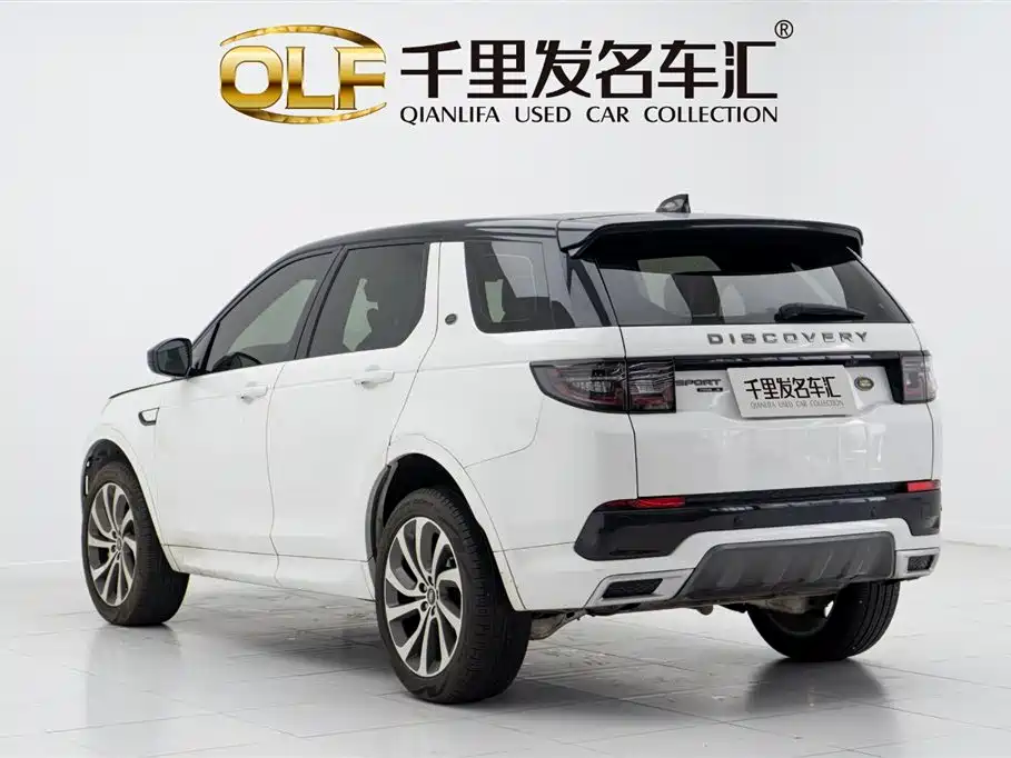 Land Rover Discover sports